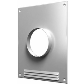 Площадка торцевая с решеткой д.115 метал. эмалир. Эра