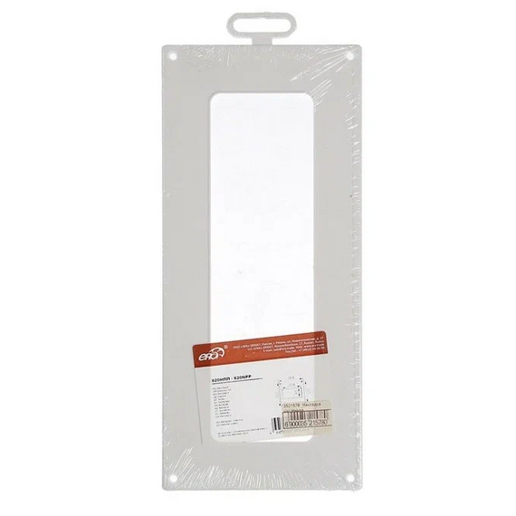 Торцевая накладка для прямоугольного воздуховода Era 620НПП 6х20Торцевая накладка для прямоугольного воздуховода Era 620НПП 6х20[image_num]