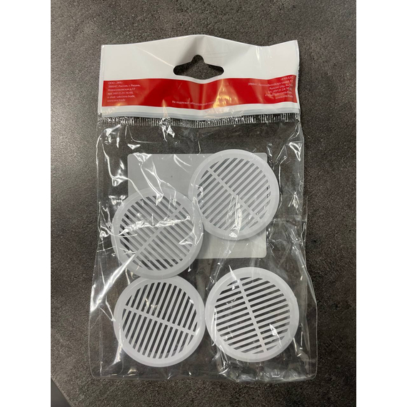 Дверная переточная решетка с фланцем Era 05ДП 1/4 D50 (4 штуки) WhiteДверная переточная решетка с фланцем Era 05ДП 1/4 D50 (4 штуки) White[image_num]