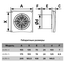 Осевой вытяжной вентилятор DICITI AURA 5 D125 WhiteОсевой вытяжной вентилятор DICITI AURA 5 D125 White[image_num]