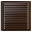 Вытяжная стальная вентиляционная решетка с сеткой Era 2525МЭ 25x25 Brown
