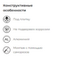 Люк нажимной под плитку (износоуст петля) 40х50 ЭраЛюк нажимной под плитку (износоуст петля) 40х50 Эра[image_num]