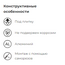 Люк нажимной под плитку (износоуст петля) 60х120 ЭраЛюк нажимной под плитку (износоуст петля) 60х120 Эра[image_num]